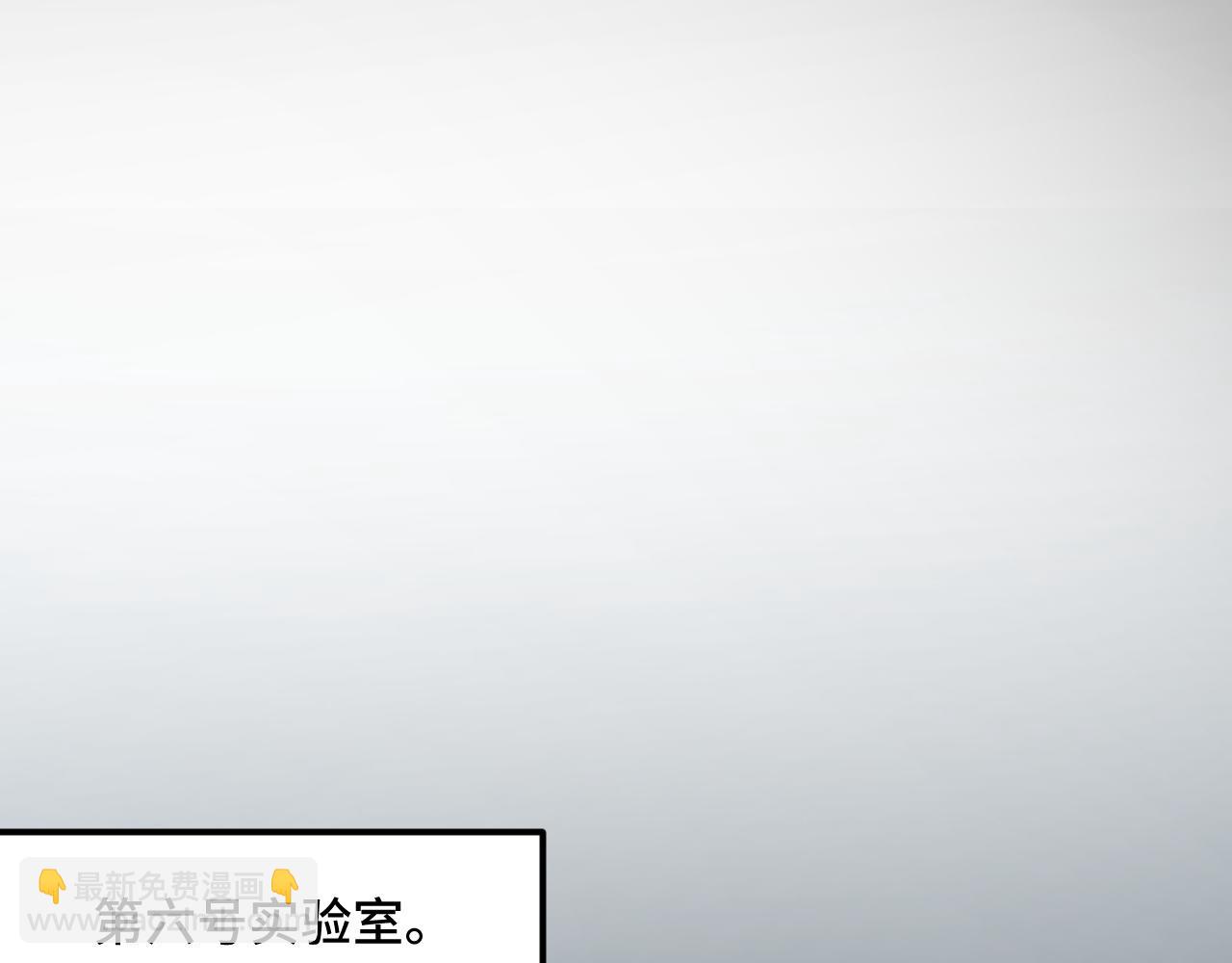 第47话 哪个是真的？56