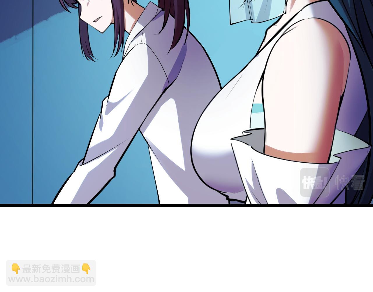 第47话 哪个是真的？64