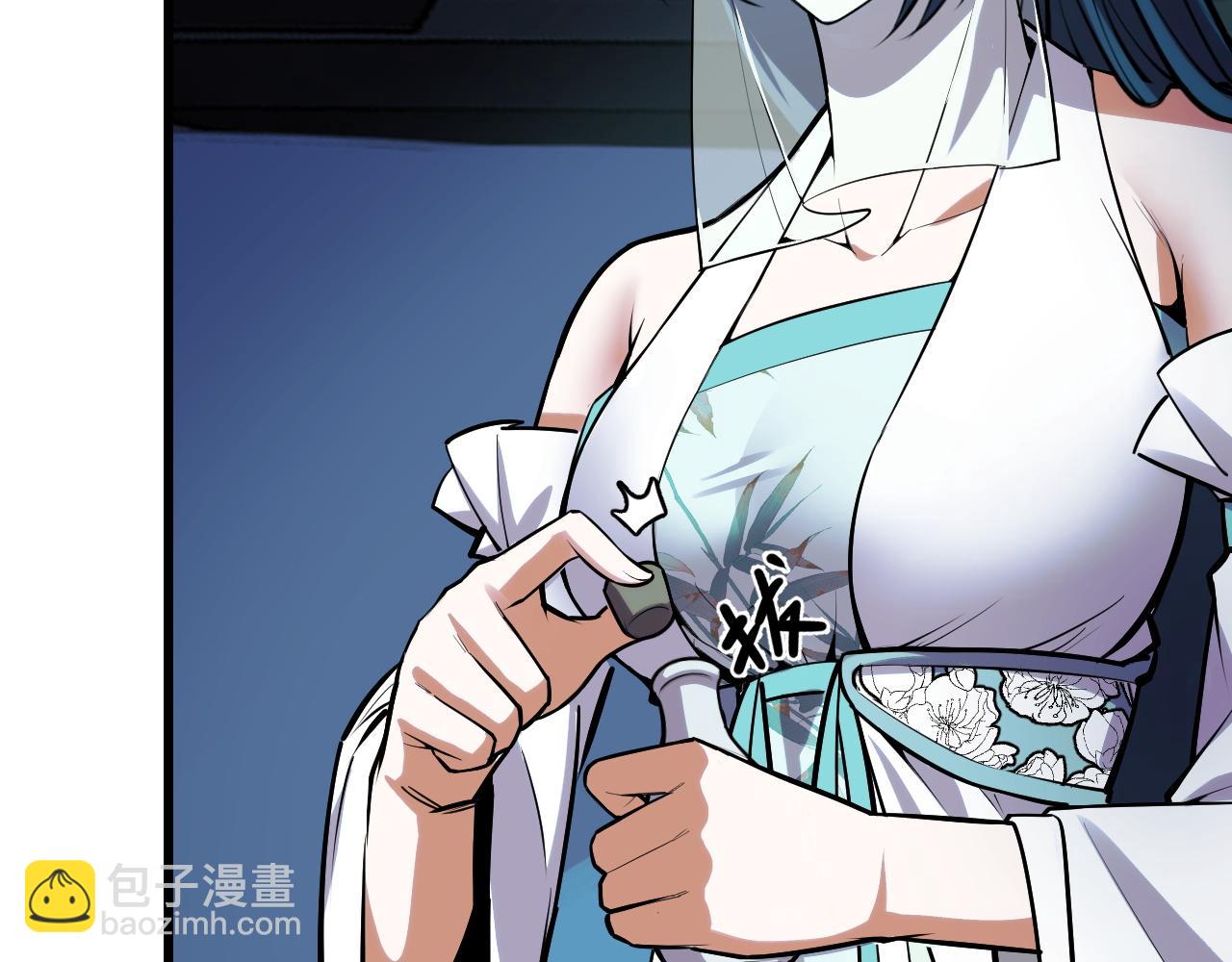 第47话 哪个是真的？66