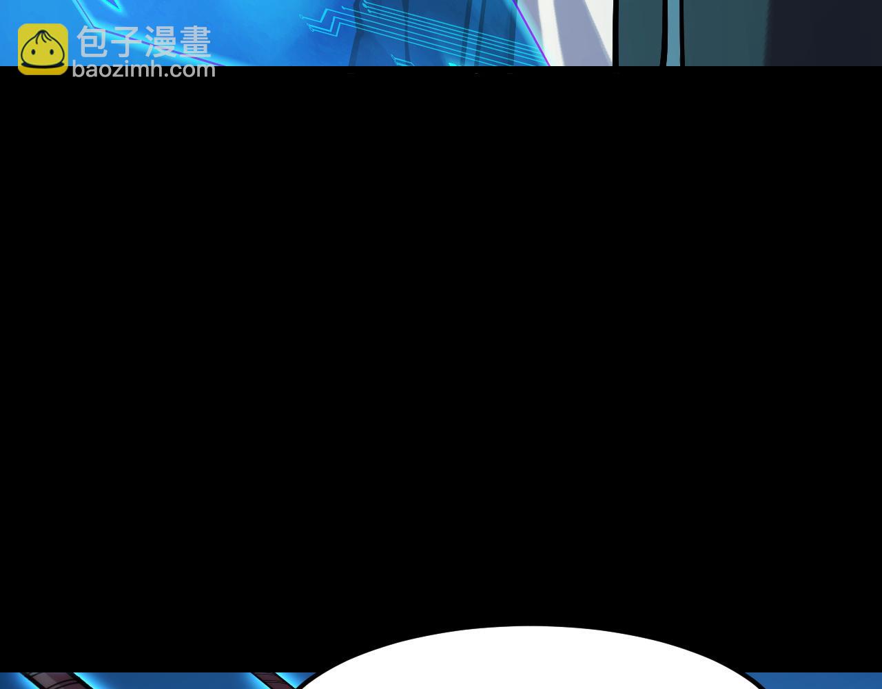 第47话 哪个是真的？82
