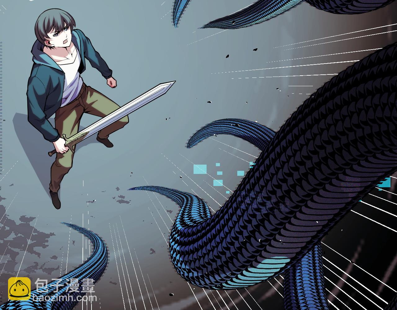 第48话 神的弱点11