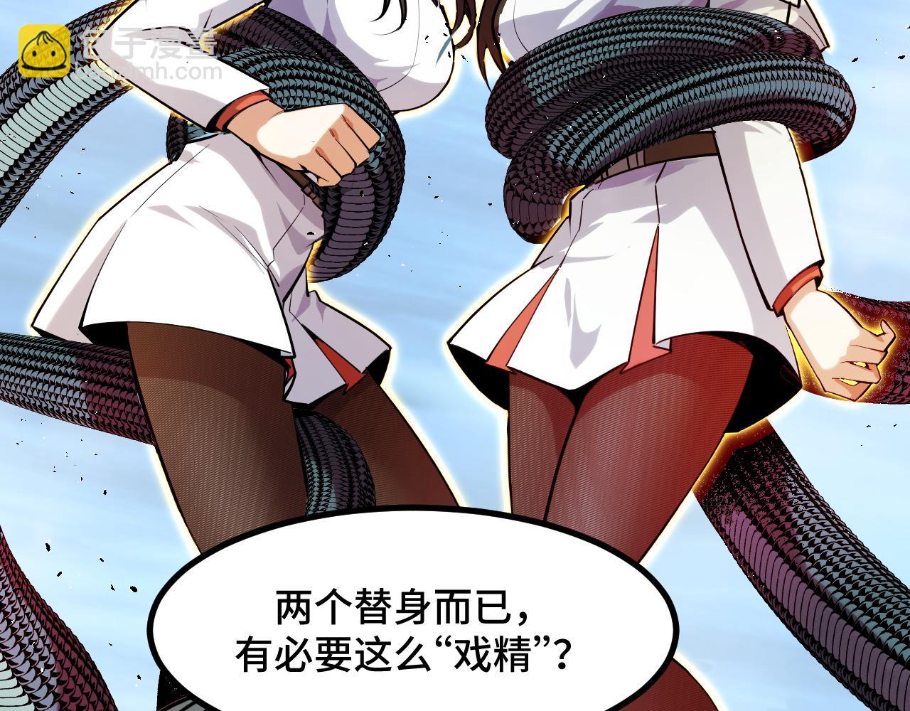 第48话 神的弱点114