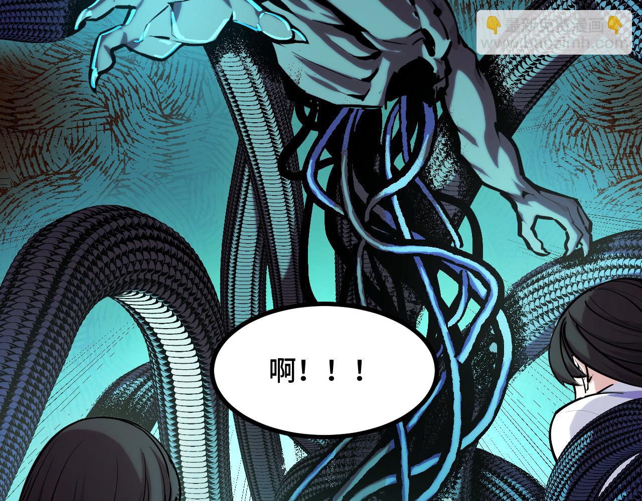 第48话 神的弱点128