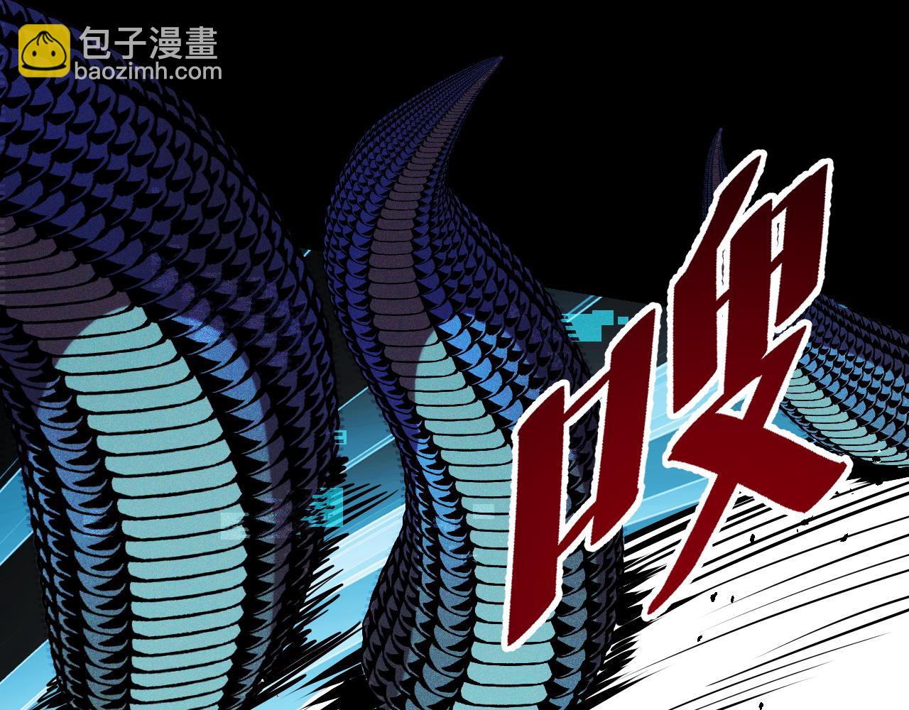 第48话 神的弱点13