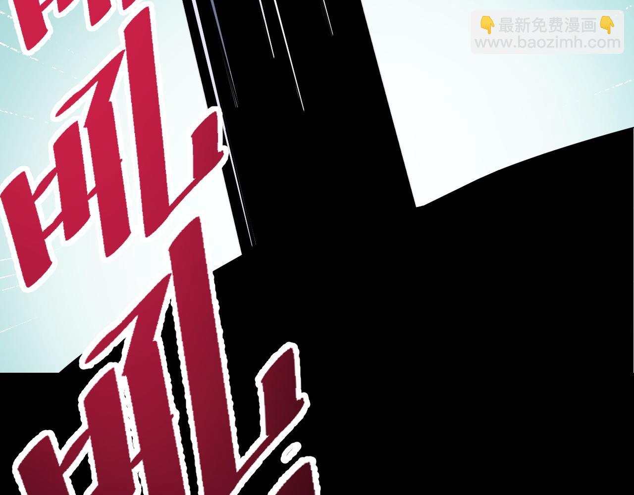 第48话 神的弱点143