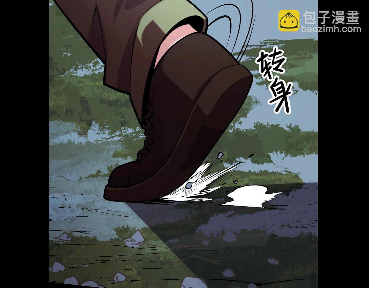第48话 神的弱点22