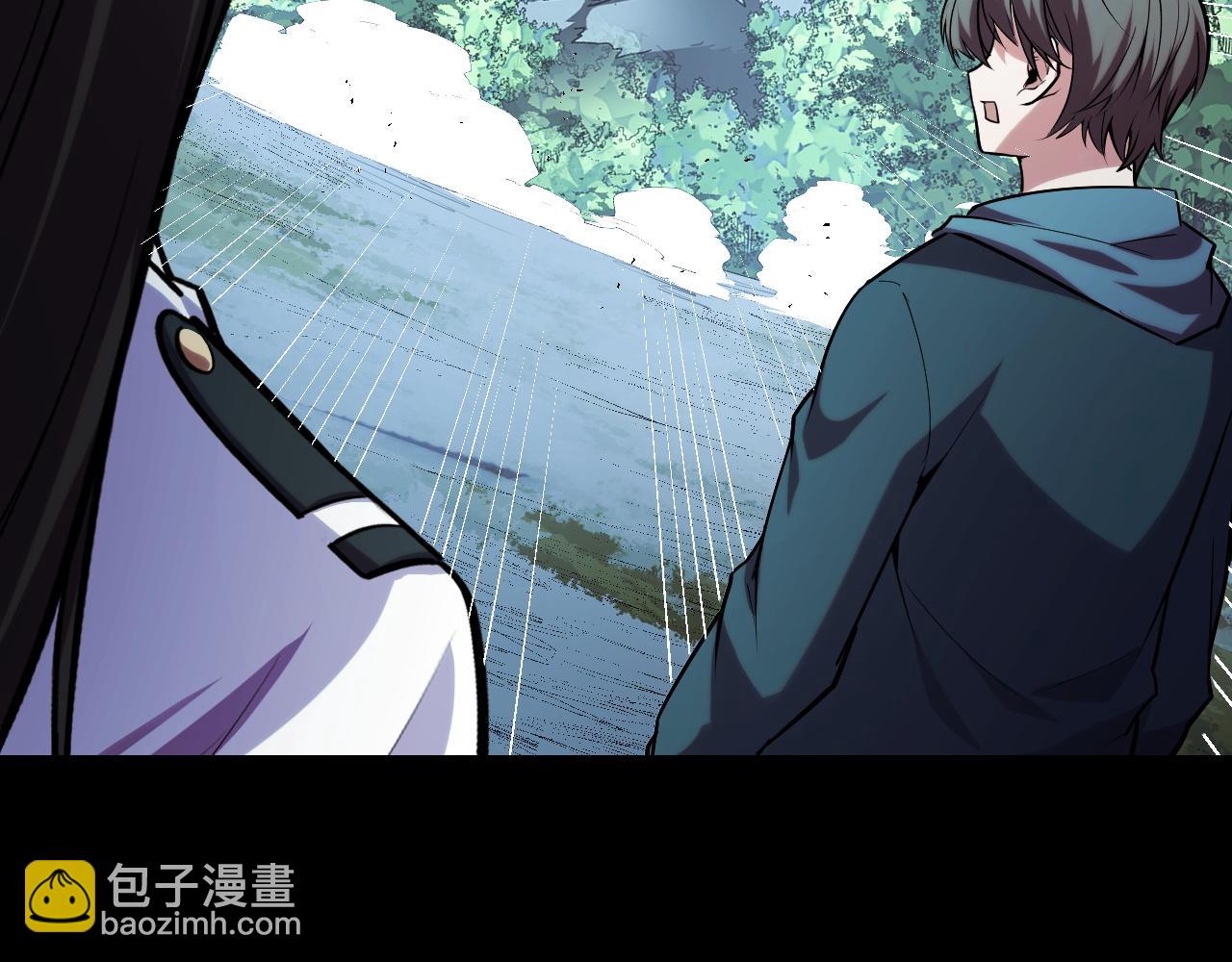 第48话 神的弱点41