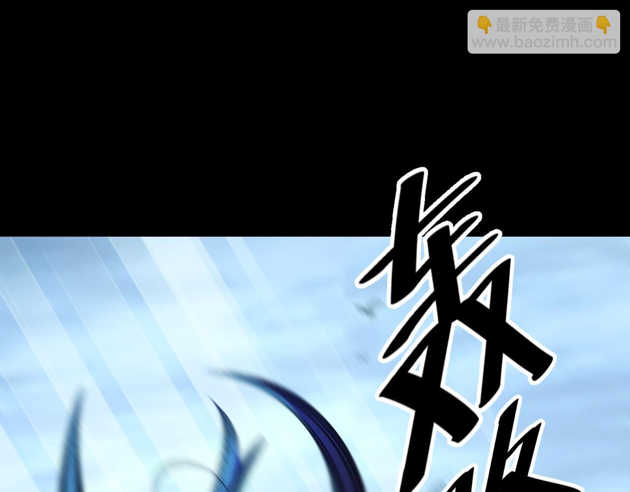 第48话 神的弱点51