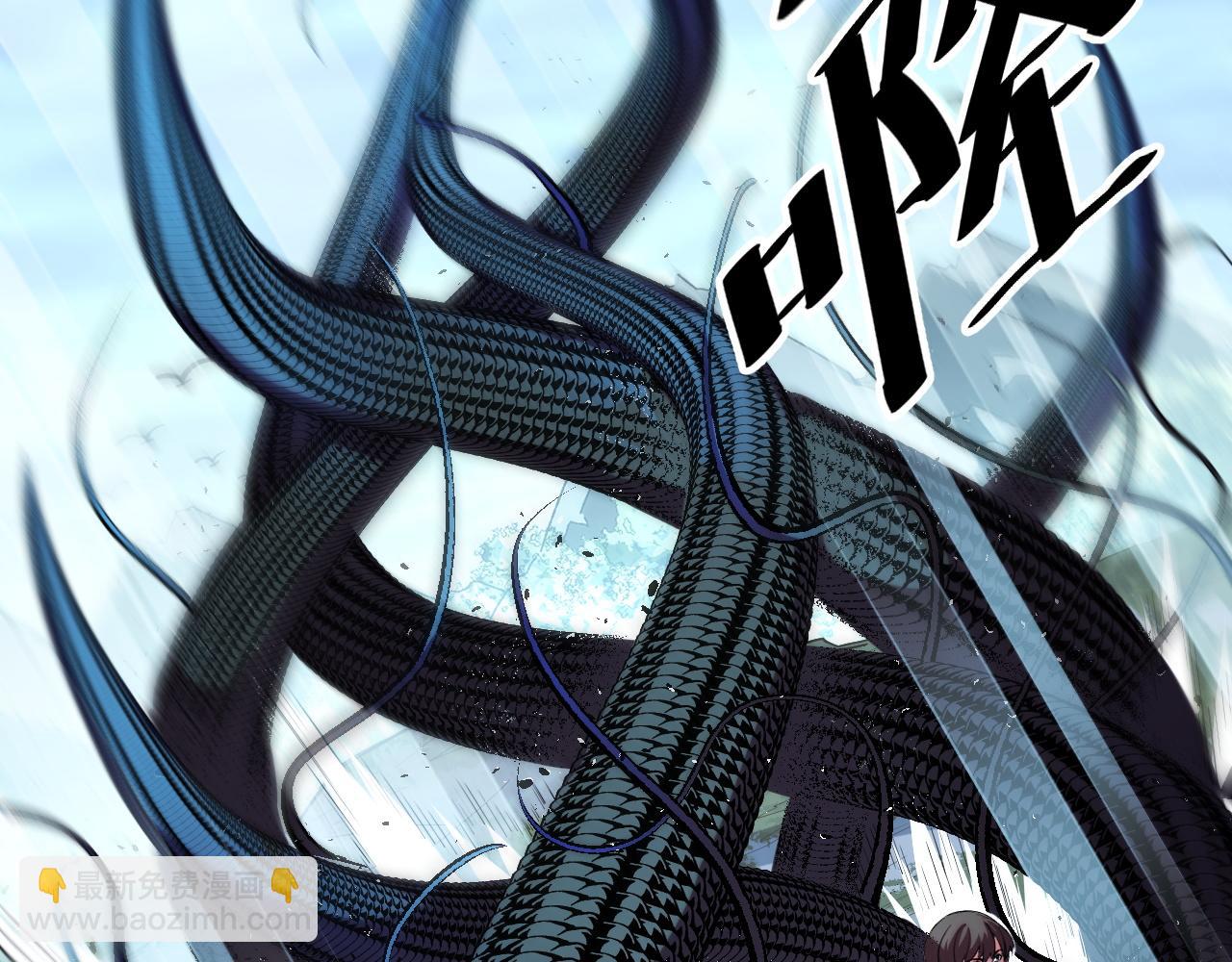 第48话 神的弱点52