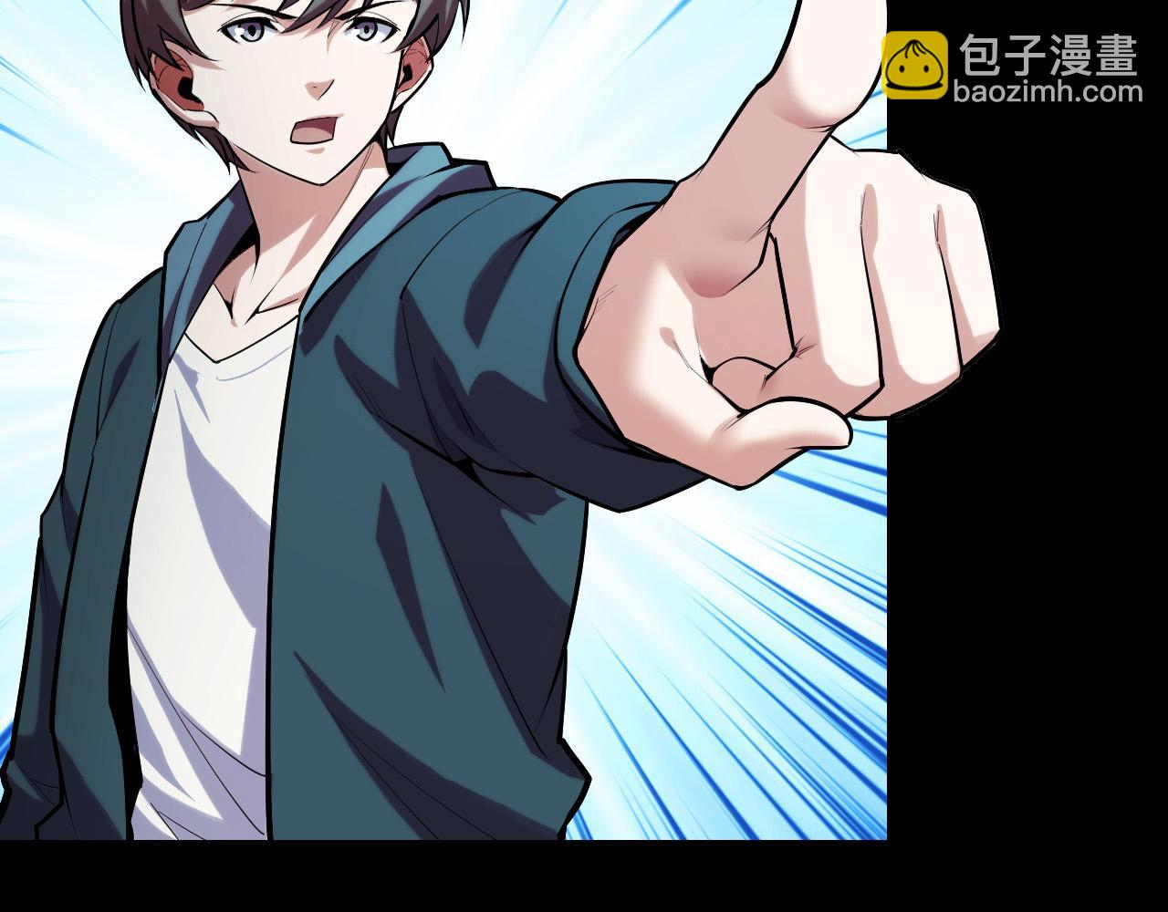 第48话 神的弱点69