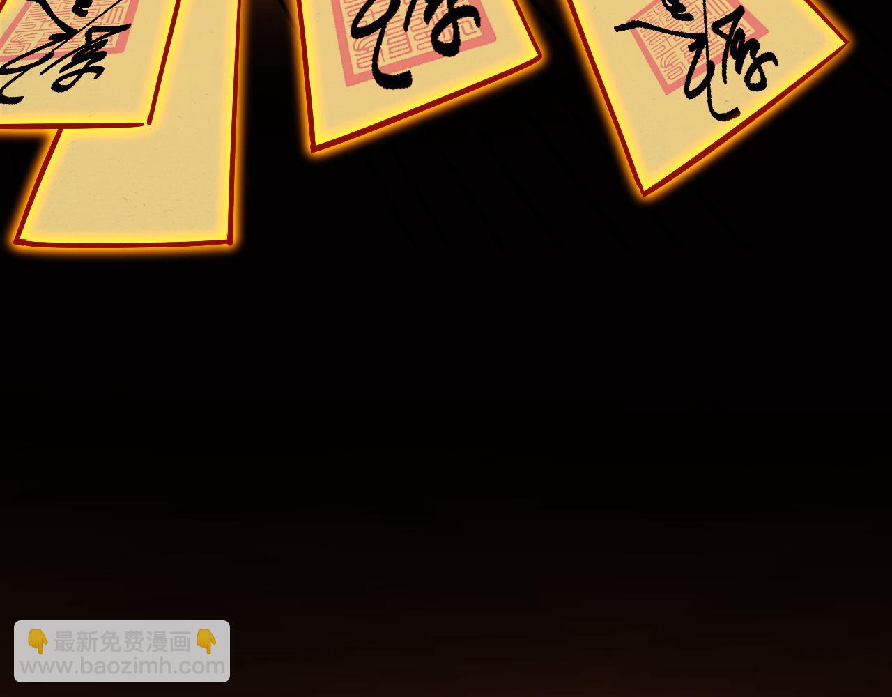 第48话 神的弱点93