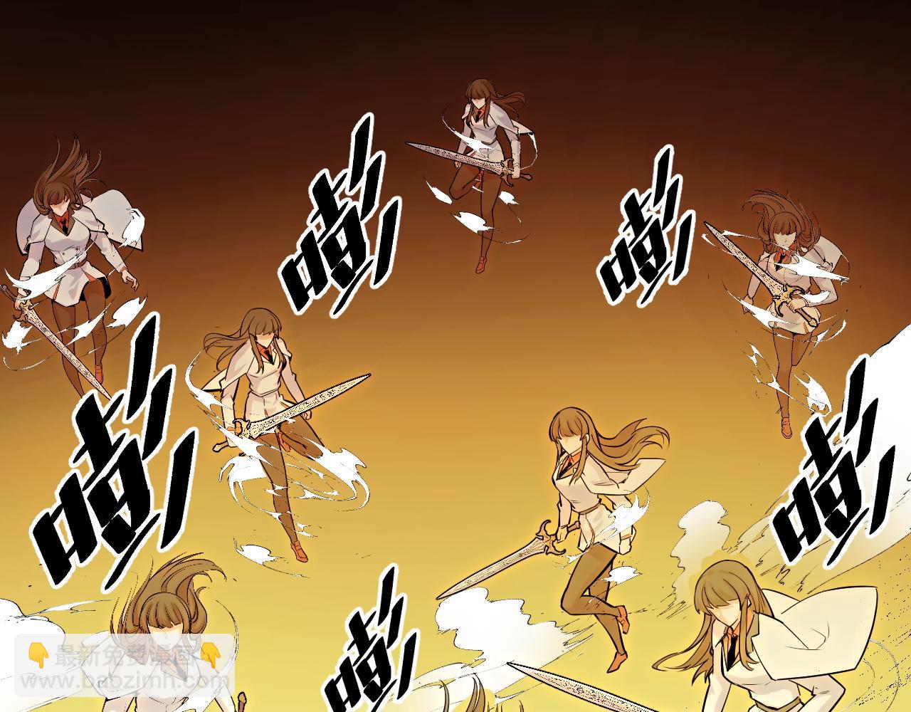 第48话 神的弱点94