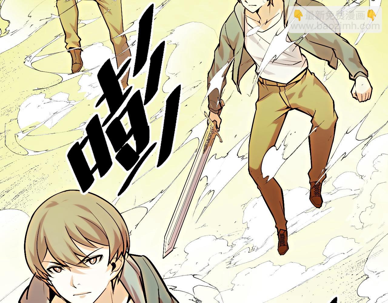 第48话 神的弱点96