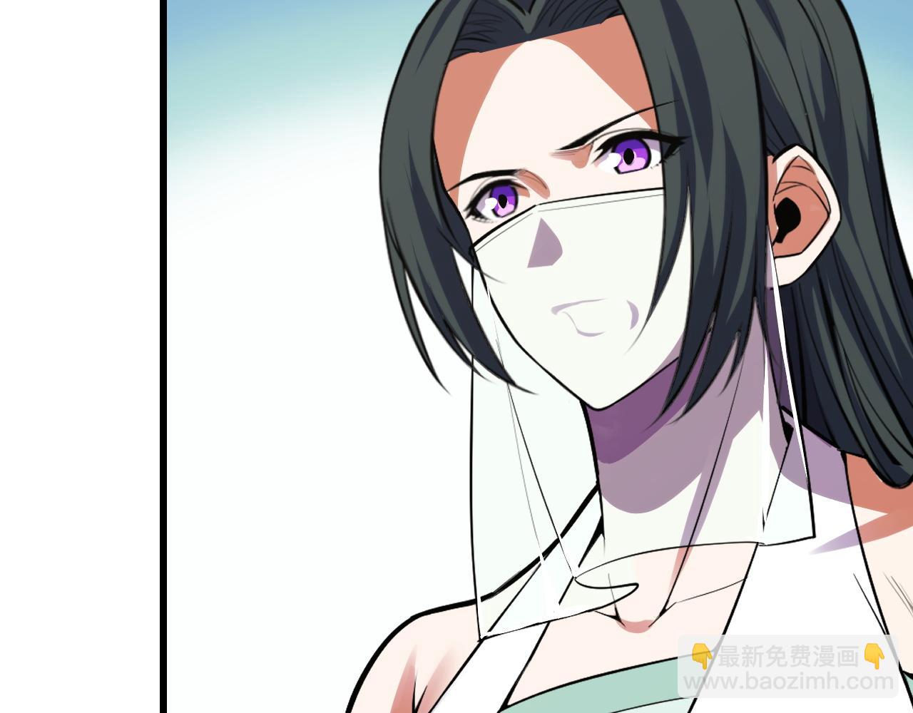 第50话 如何提升叶宁的实力？112