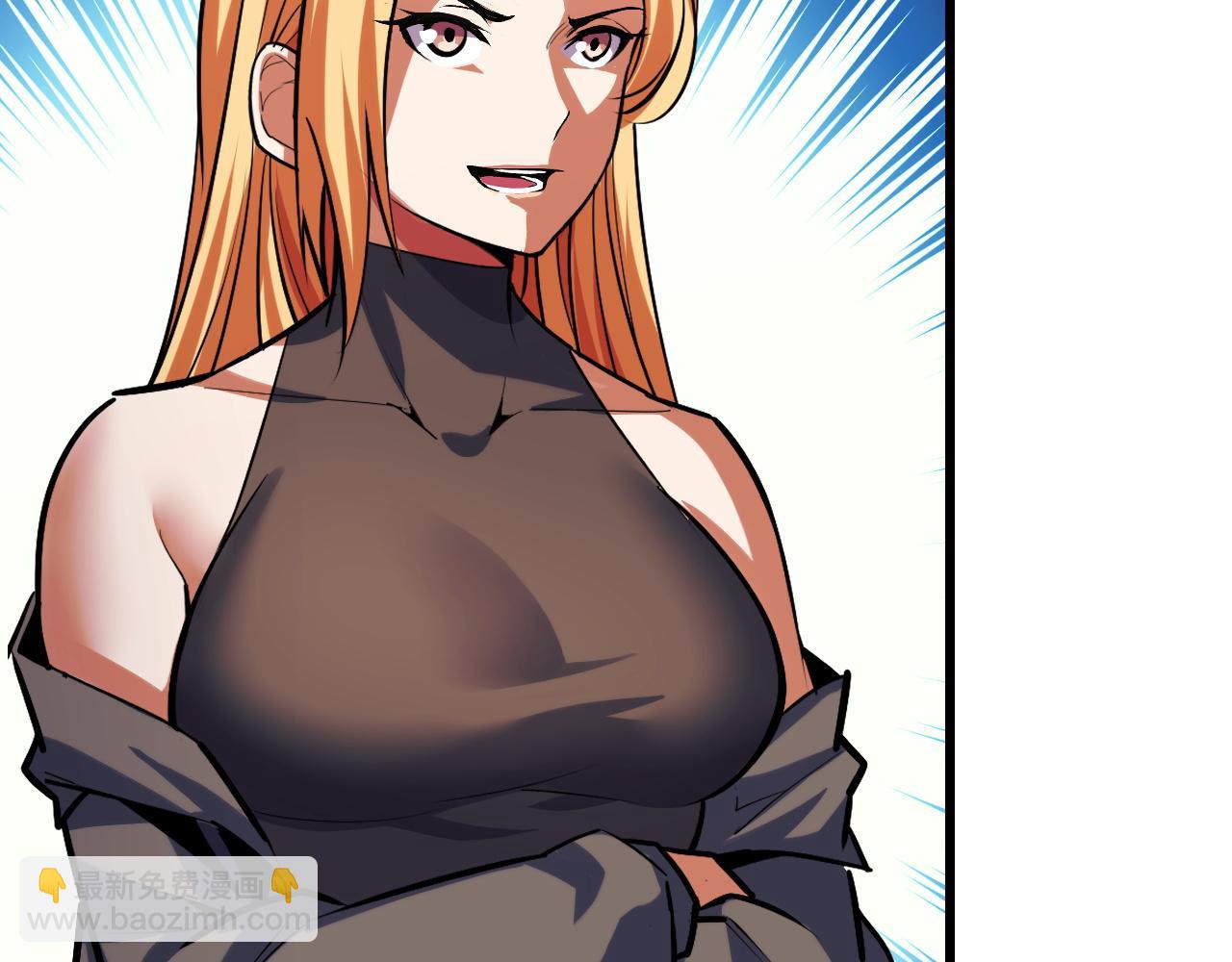 第50话 如何提升叶宁的实力？120
