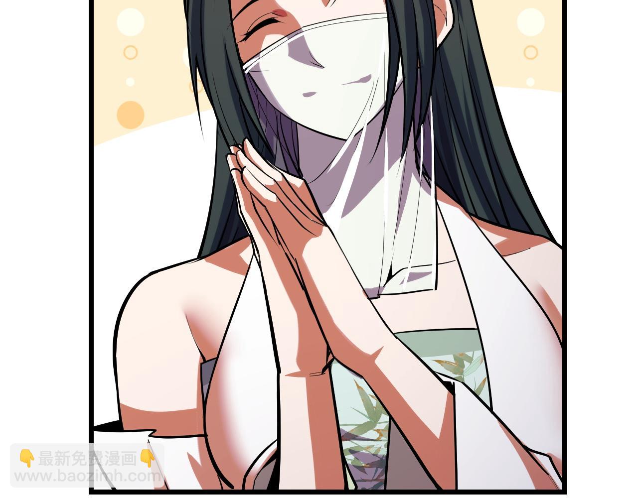 第50话 如何提升叶宁的实力？128