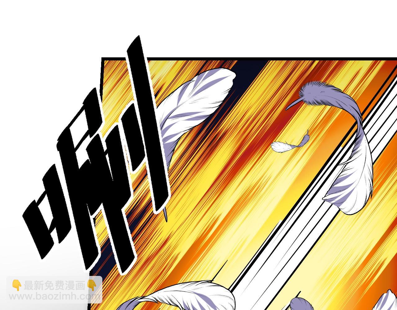 第50话 如何提升叶宁的实力？13