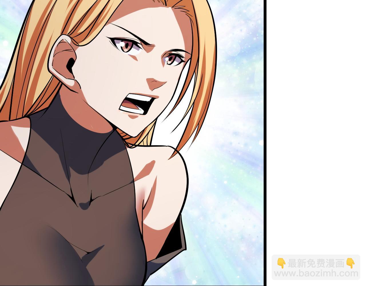 第50话 如何提升叶宁的实力？130