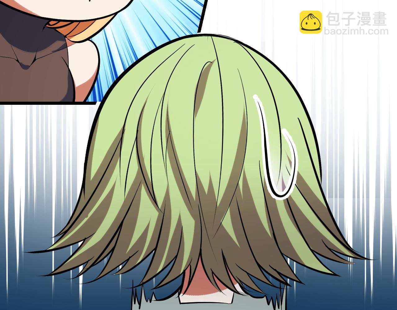 第50话 如何提升叶宁的实力？138