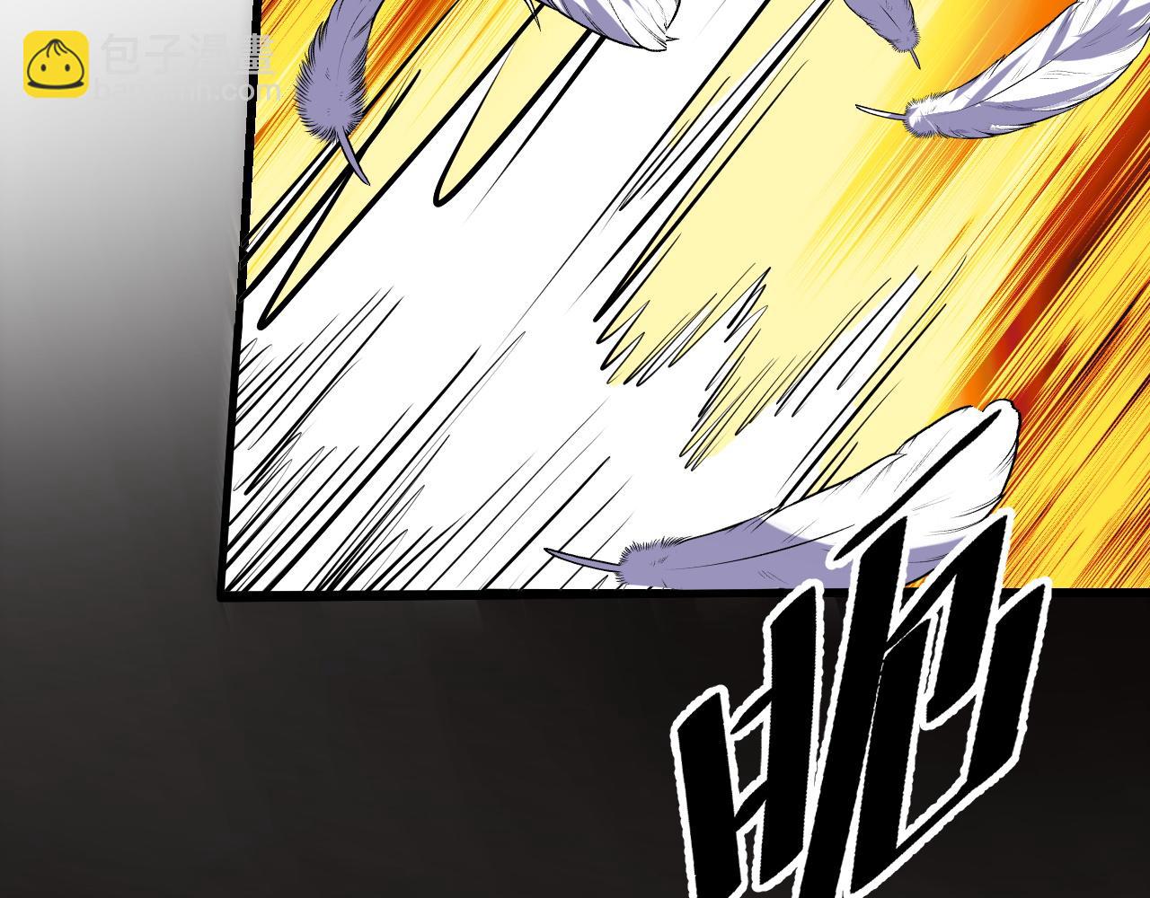 第50话 如何提升叶宁的实力？14