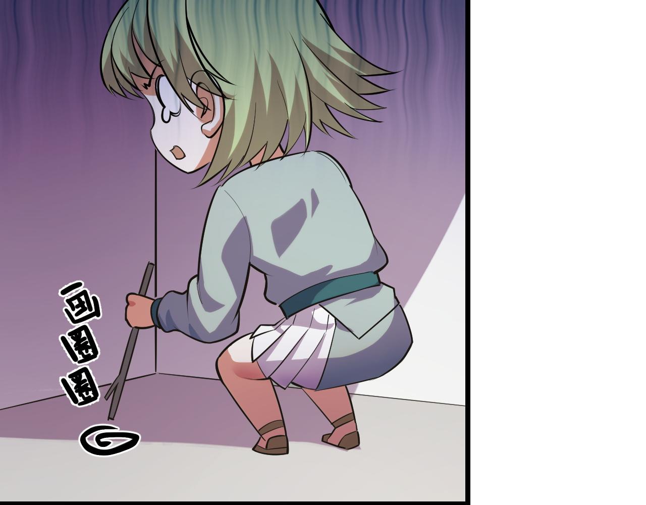 第50话 如何提升叶宁的实力？141