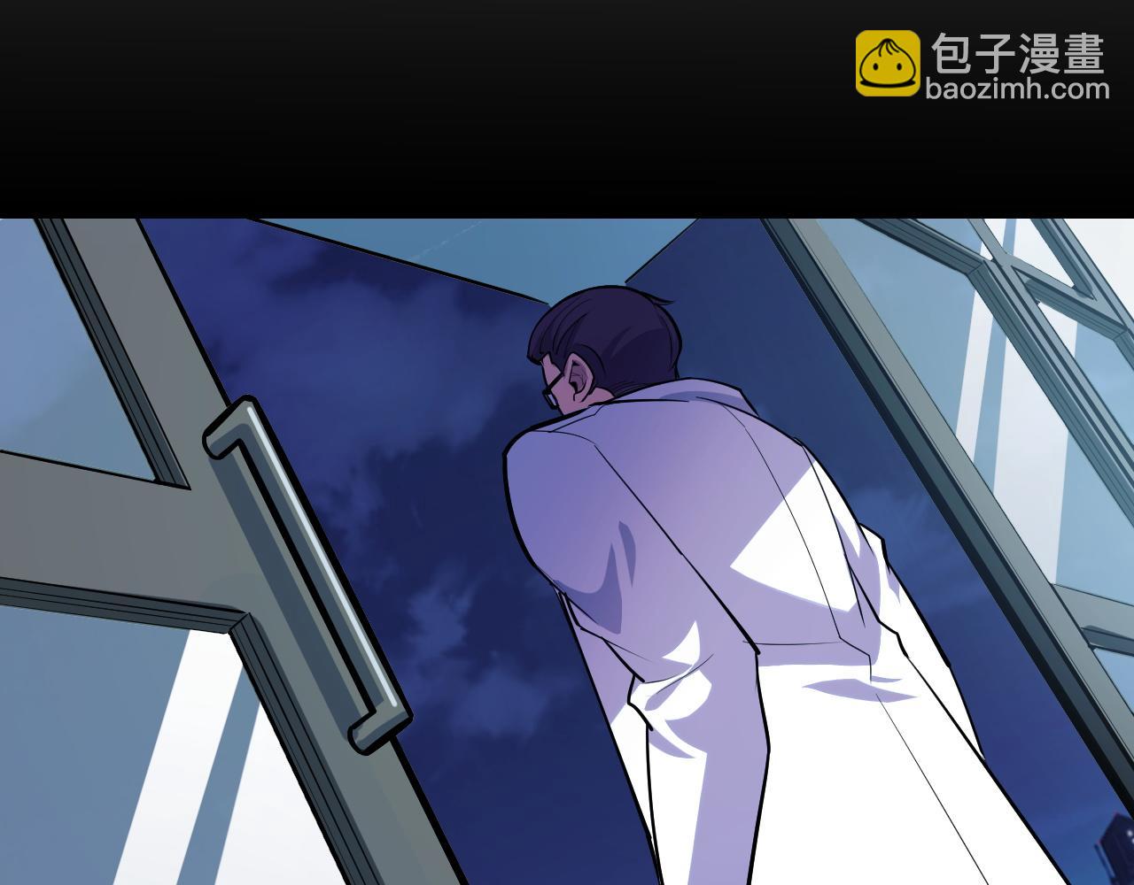 第50话 如何提升叶宁的实力？35
