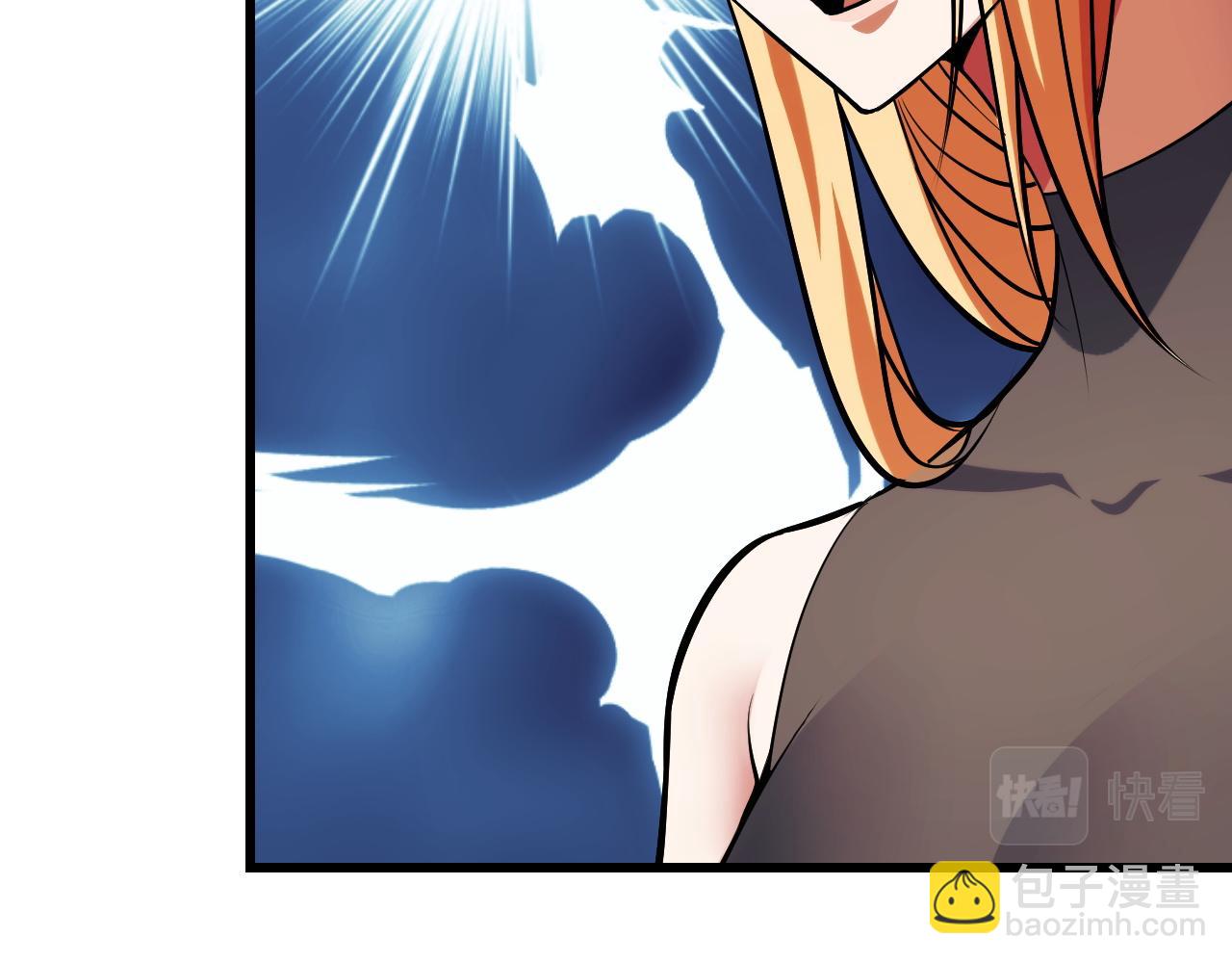 第50话 如何提升叶宁的实力？48