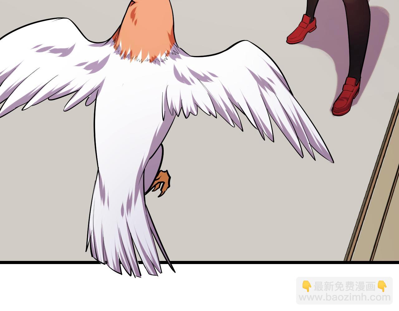 第50话 如何提升叶宁的实力？71