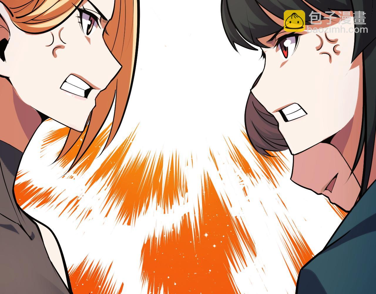 第50话 如何提升叶宁的实力？74