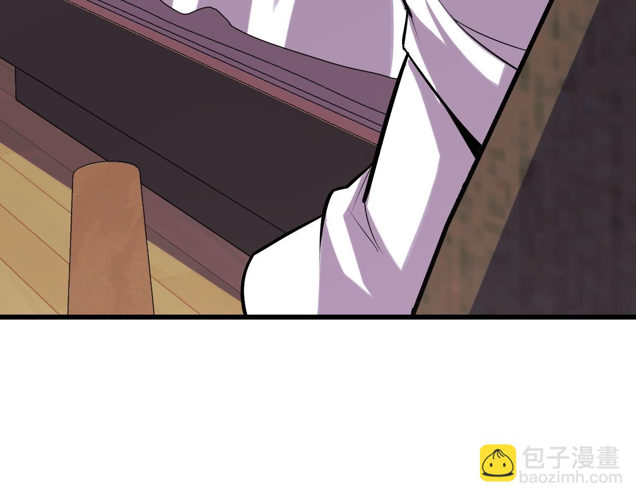 第50话 如何提升叶宁的实力？99