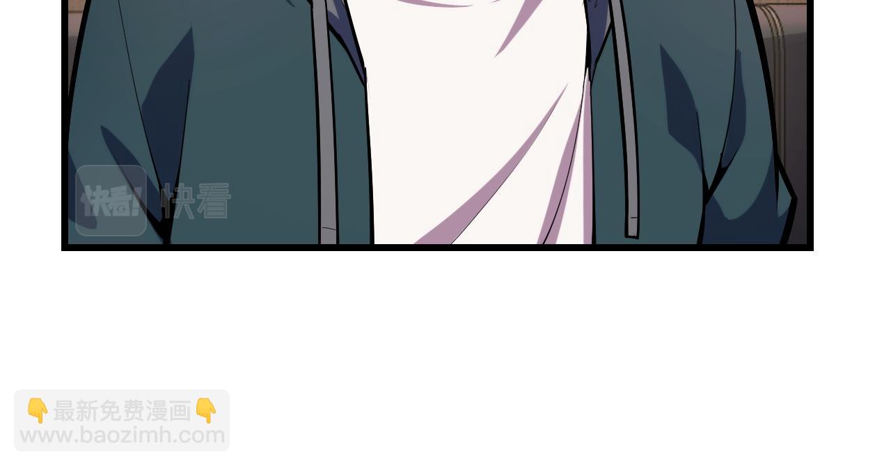 第53话 再次突破104