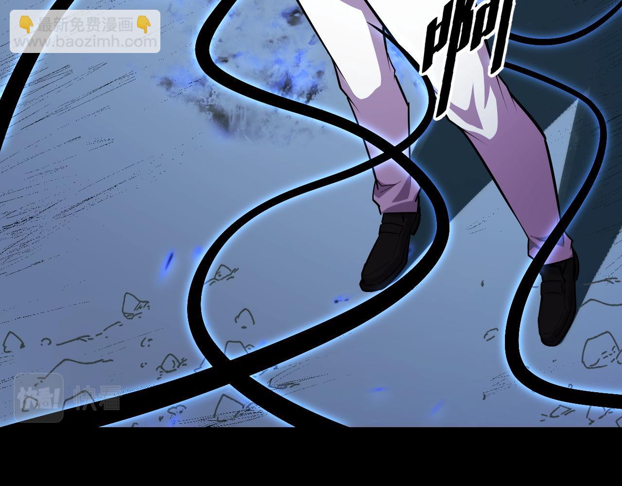第53话 再次突破13