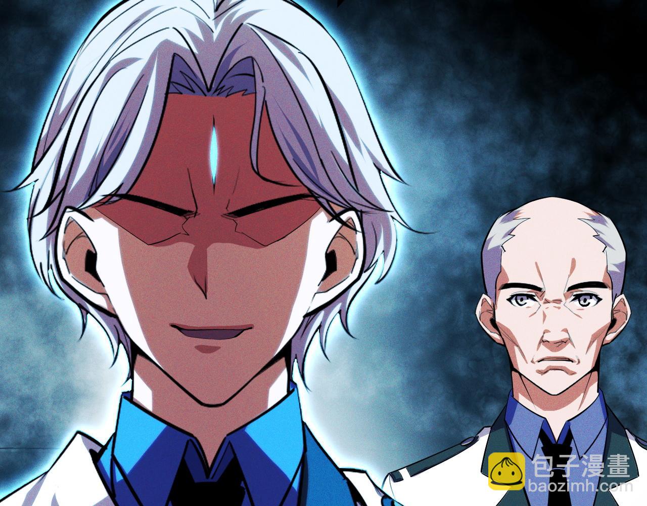 第53话 再次突破138