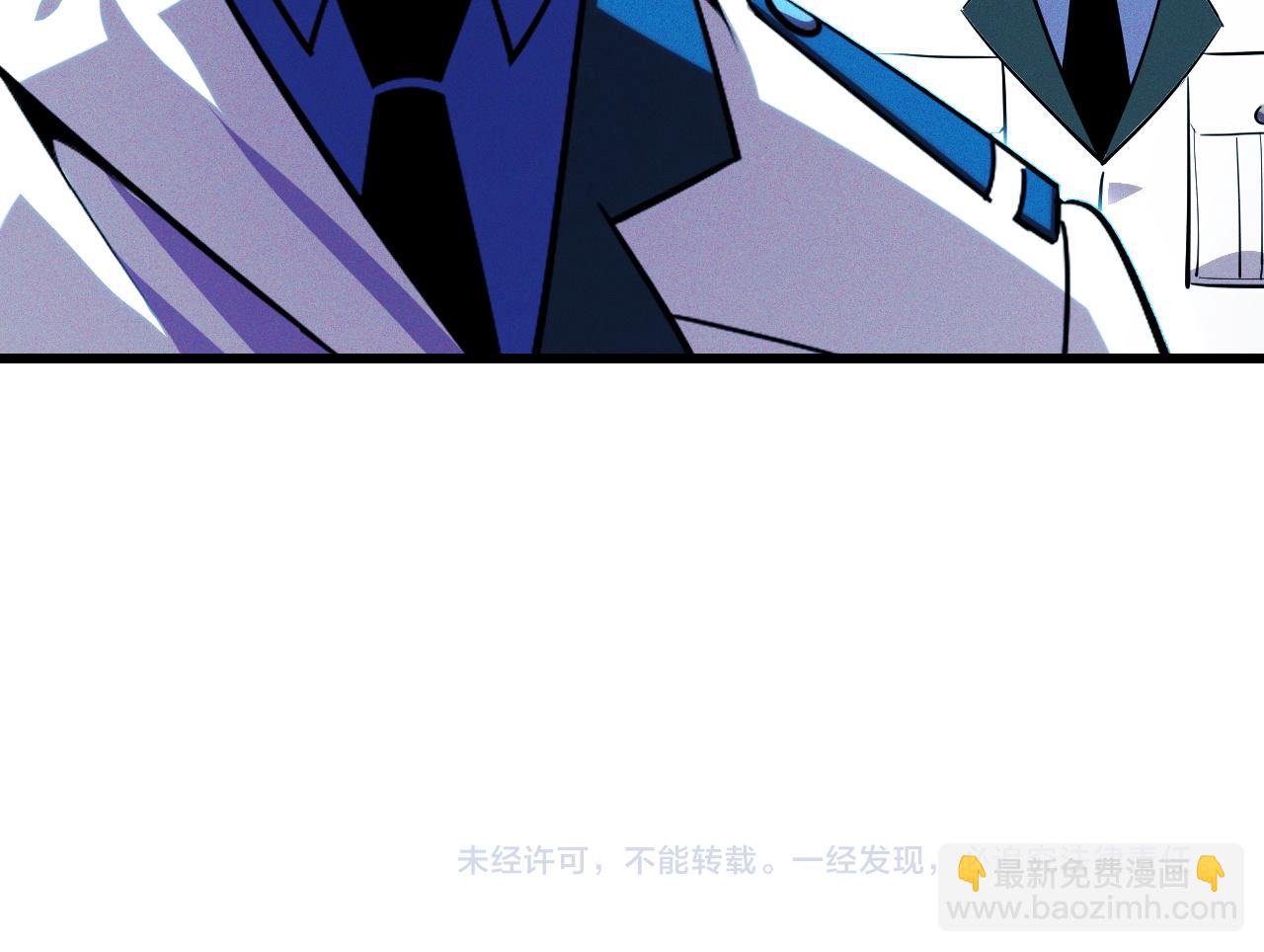 第53话 再次突破139
