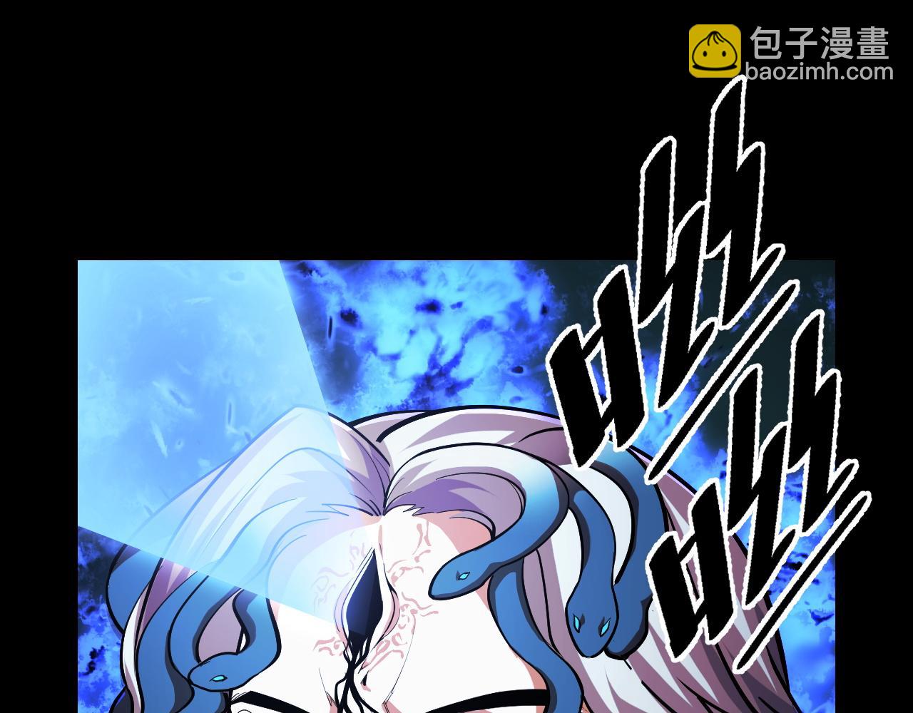 第53话 再次突破14