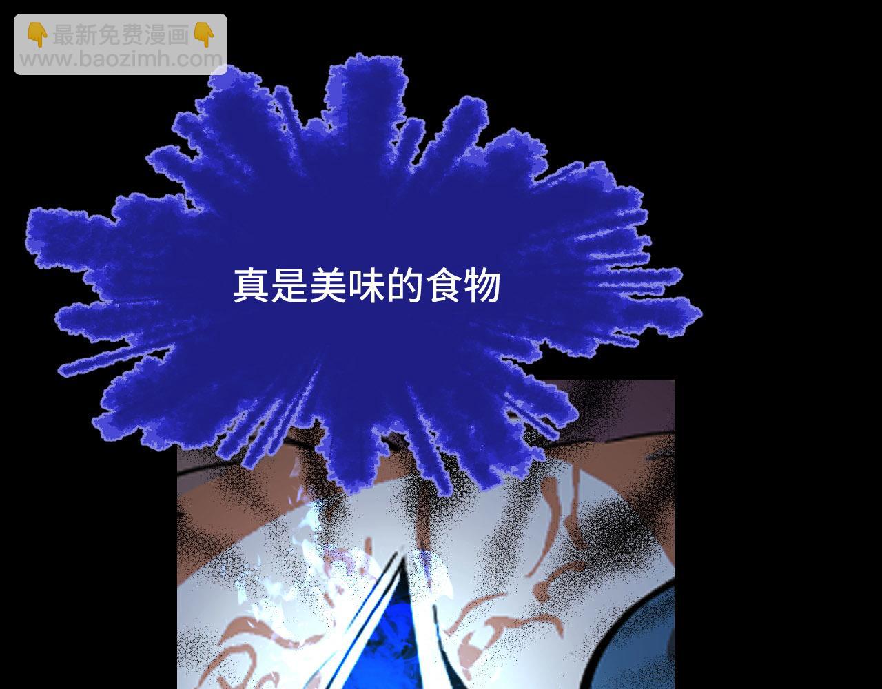 第53话 再次突破17