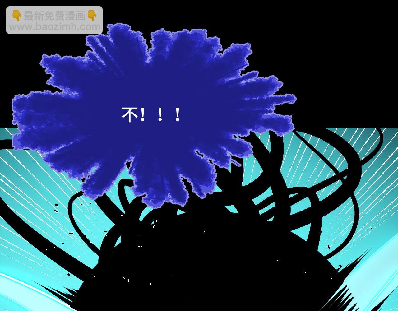 第53话 再次突破38
