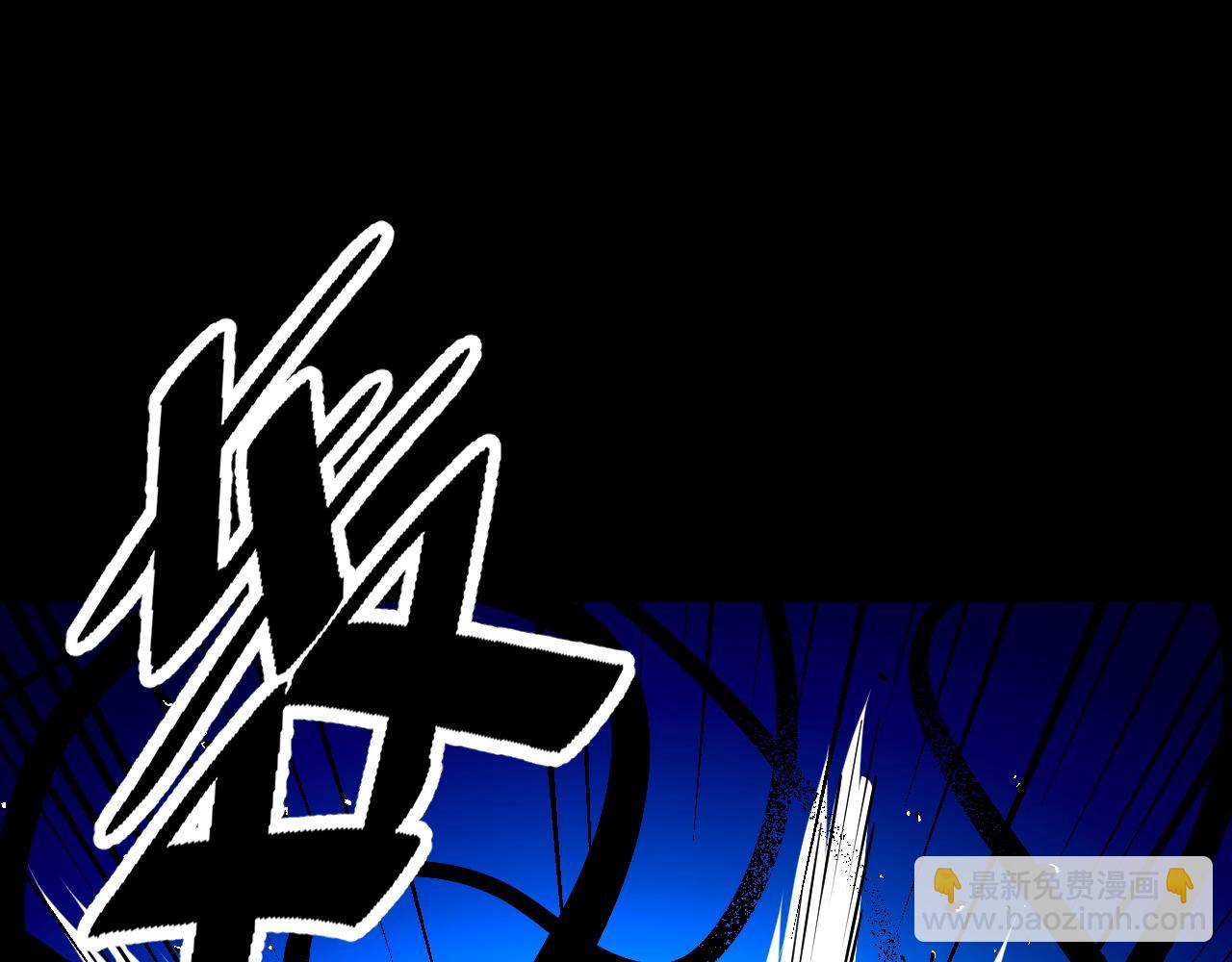 第53话 再次突破43