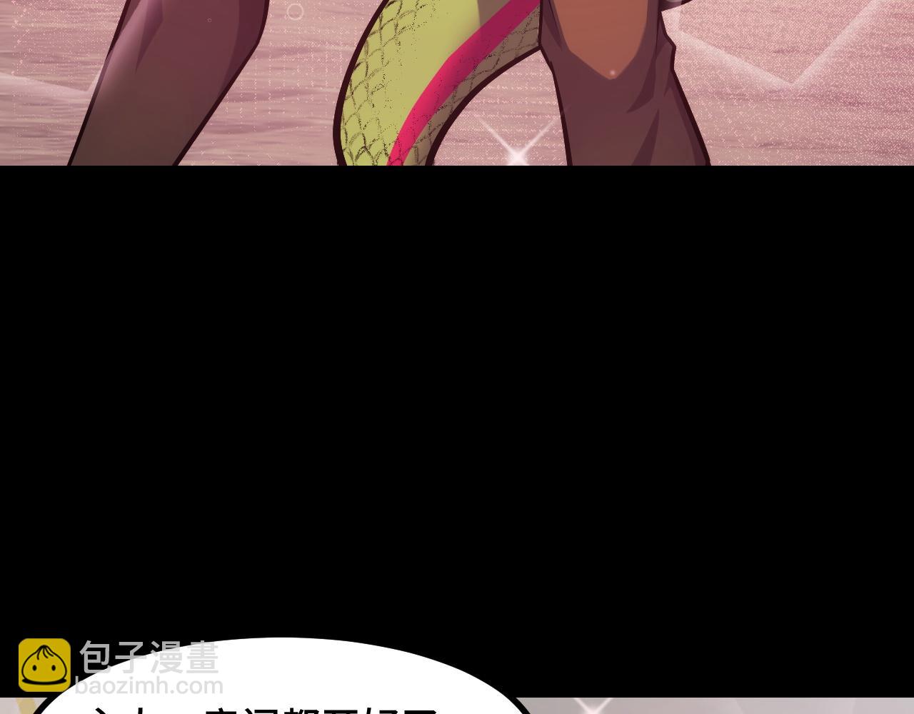 第53话 再次突破56