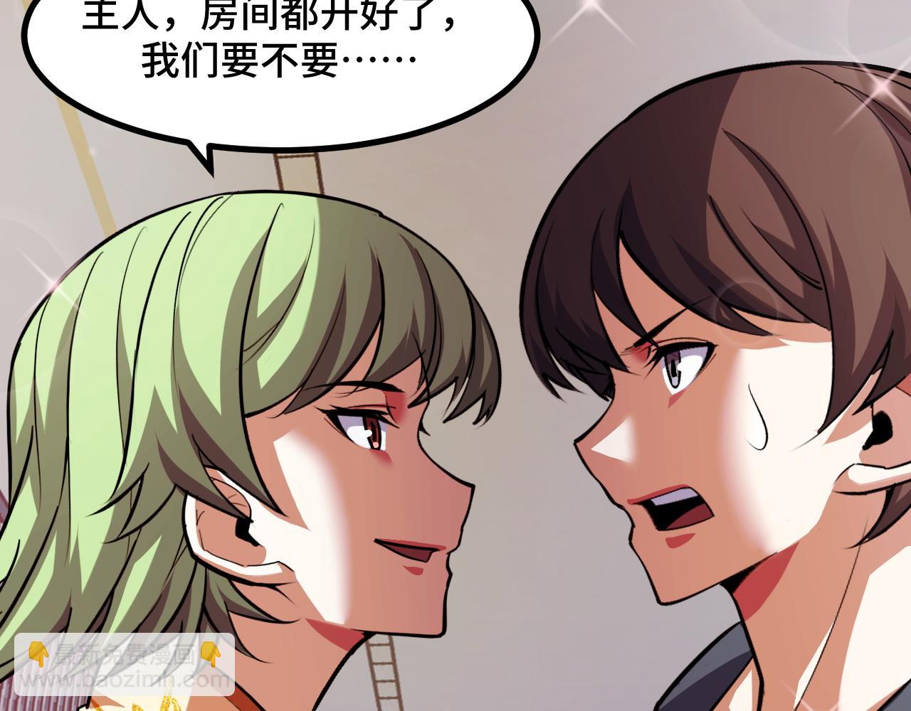 第53话 再次突破57