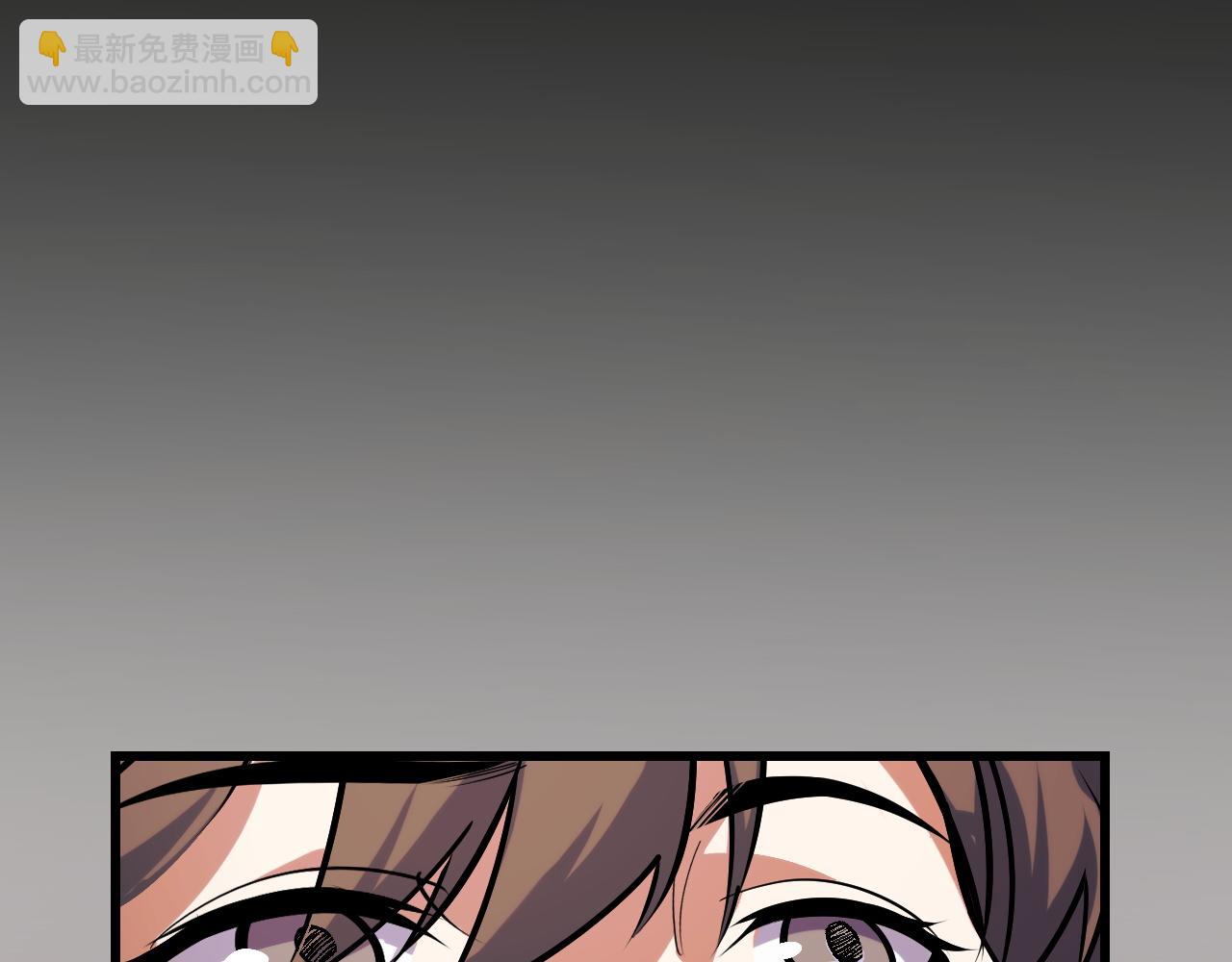 第53话 再次突破71