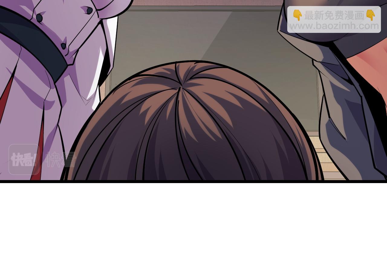 第53话 再次突破74