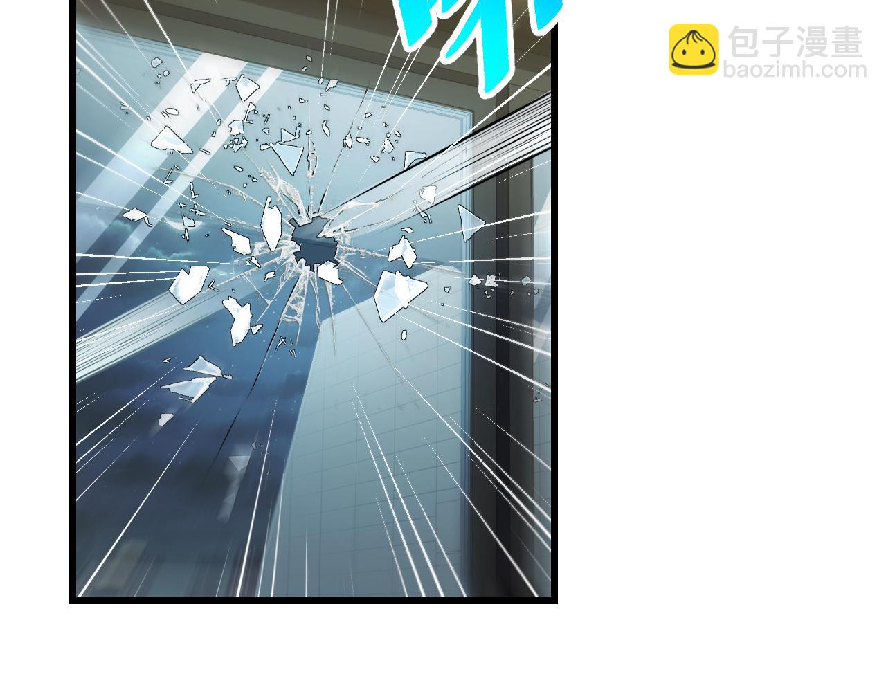 第54话 魔宗的条件104