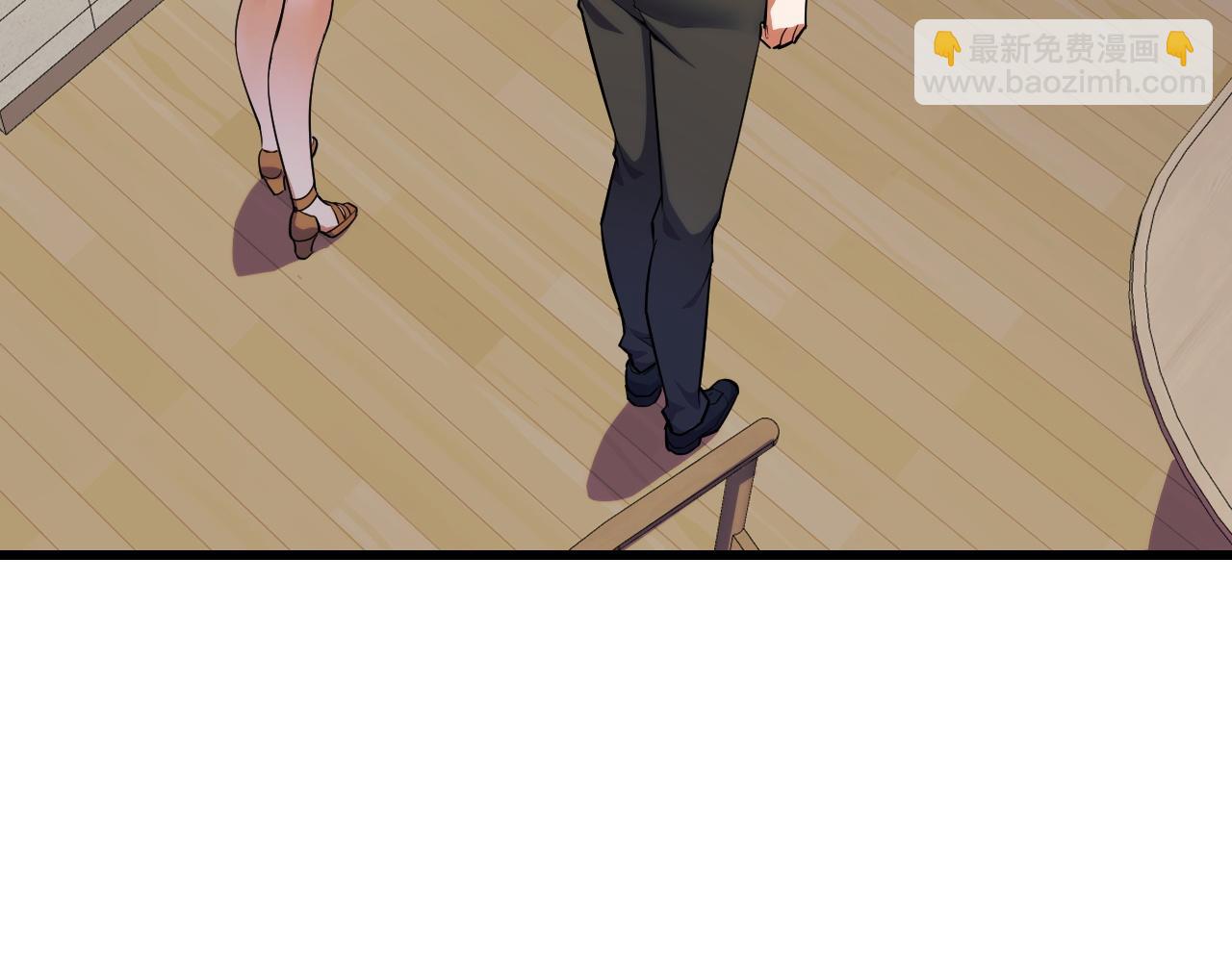 第54话 魔宗的条件115
