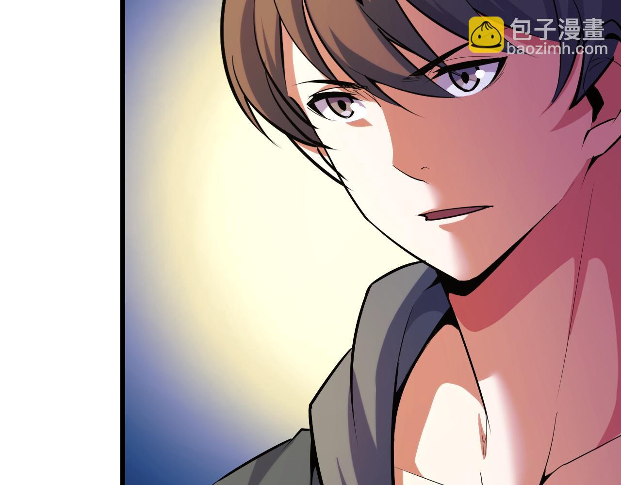 第54话 魔宗的条件129