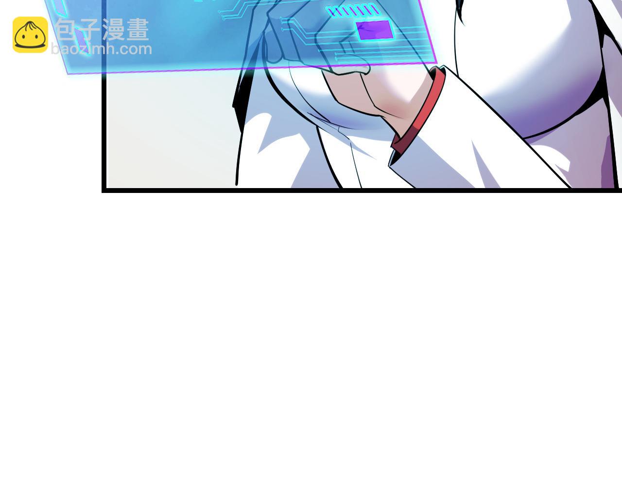 第54话 魔宗的条件94