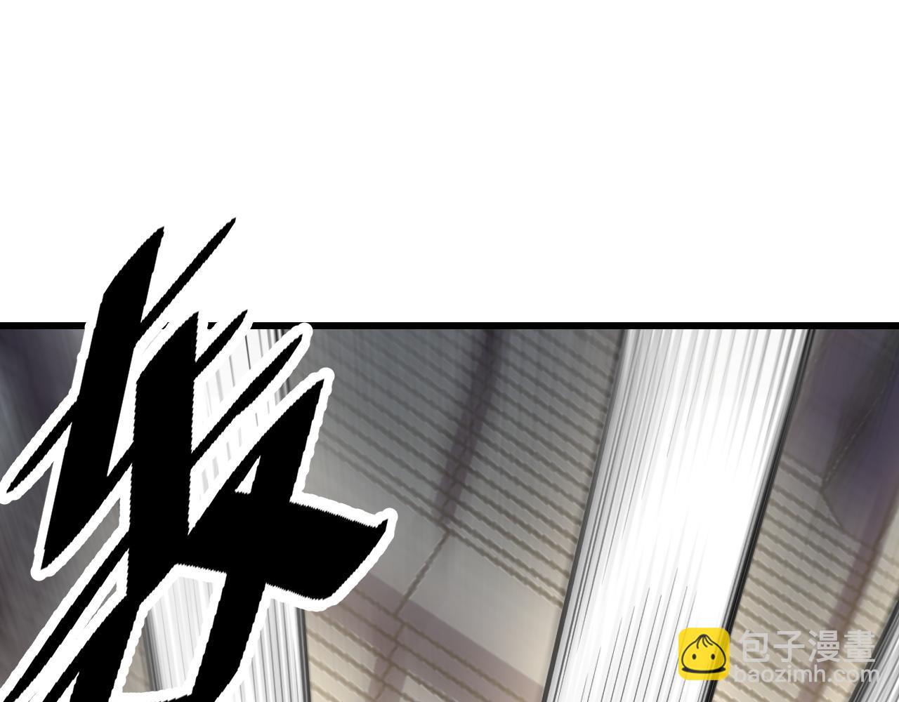 第60话 中计了！14