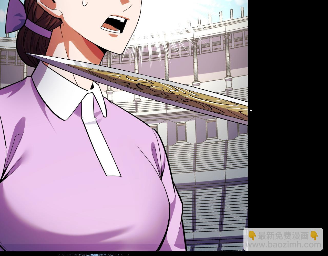 第60话 中计了！5