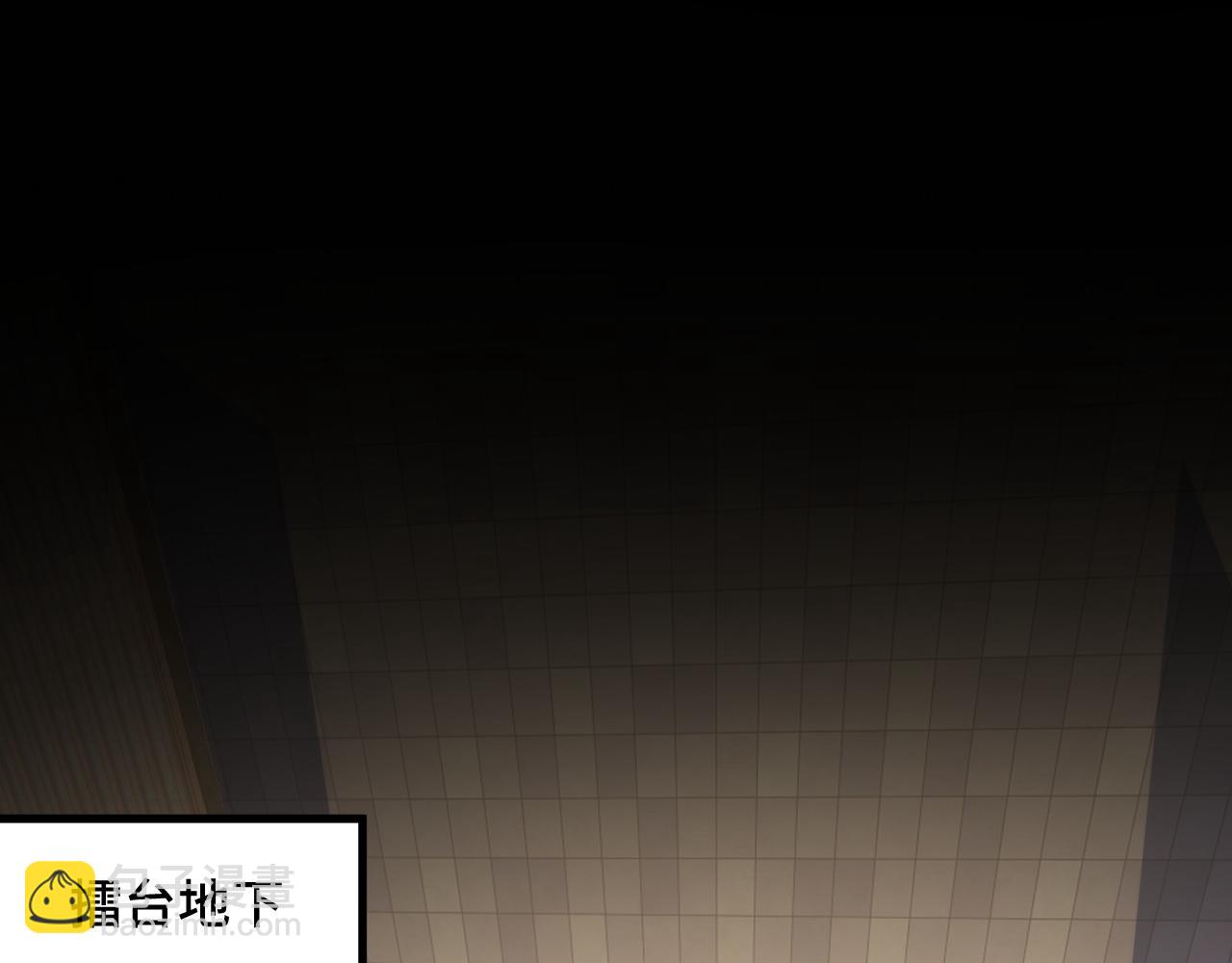 第60话 中计了！64