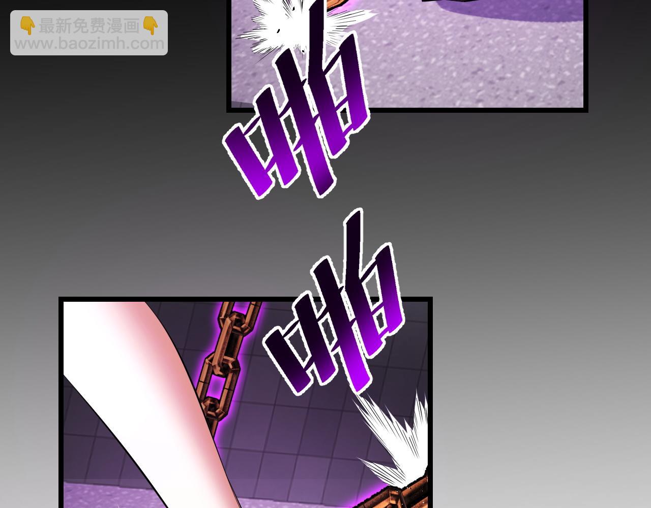 第60话 中计了！92
